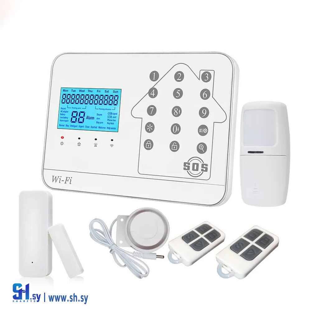 نظام إنذار أمان (الأستشاري للحلول والأنظمة الامنية)