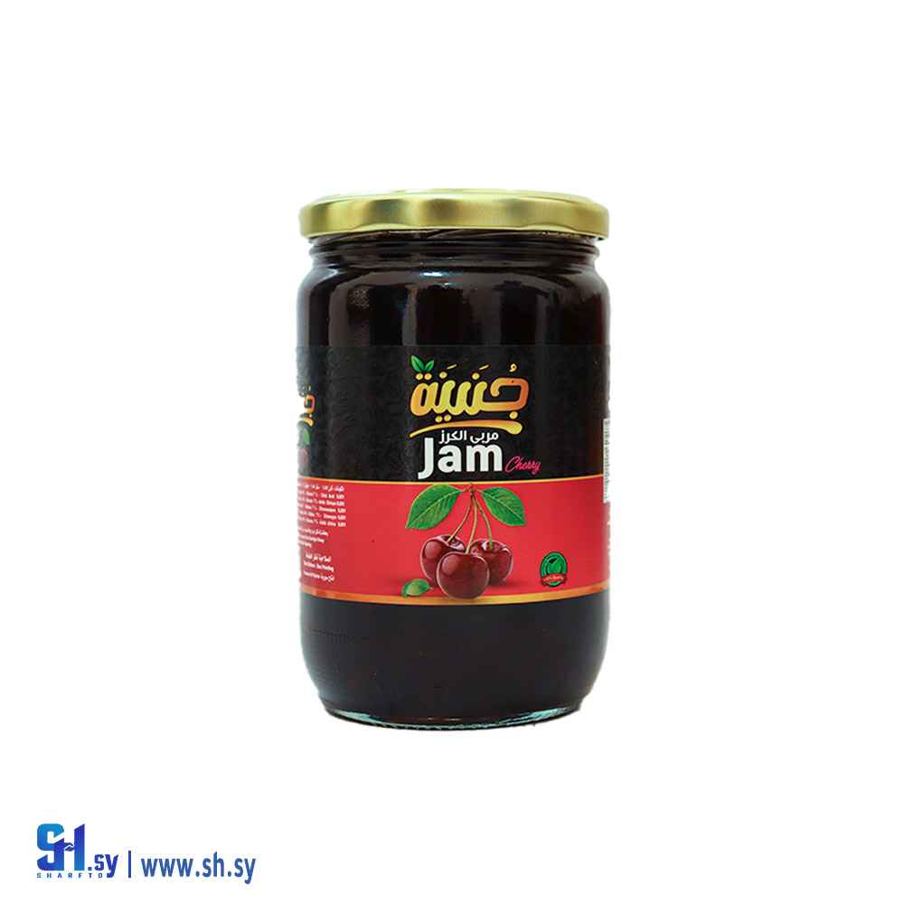 مربى الكرز (جنينة)