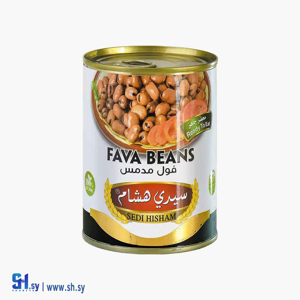 فول حب مسلوق علب 350 غ (سيدي هشام)