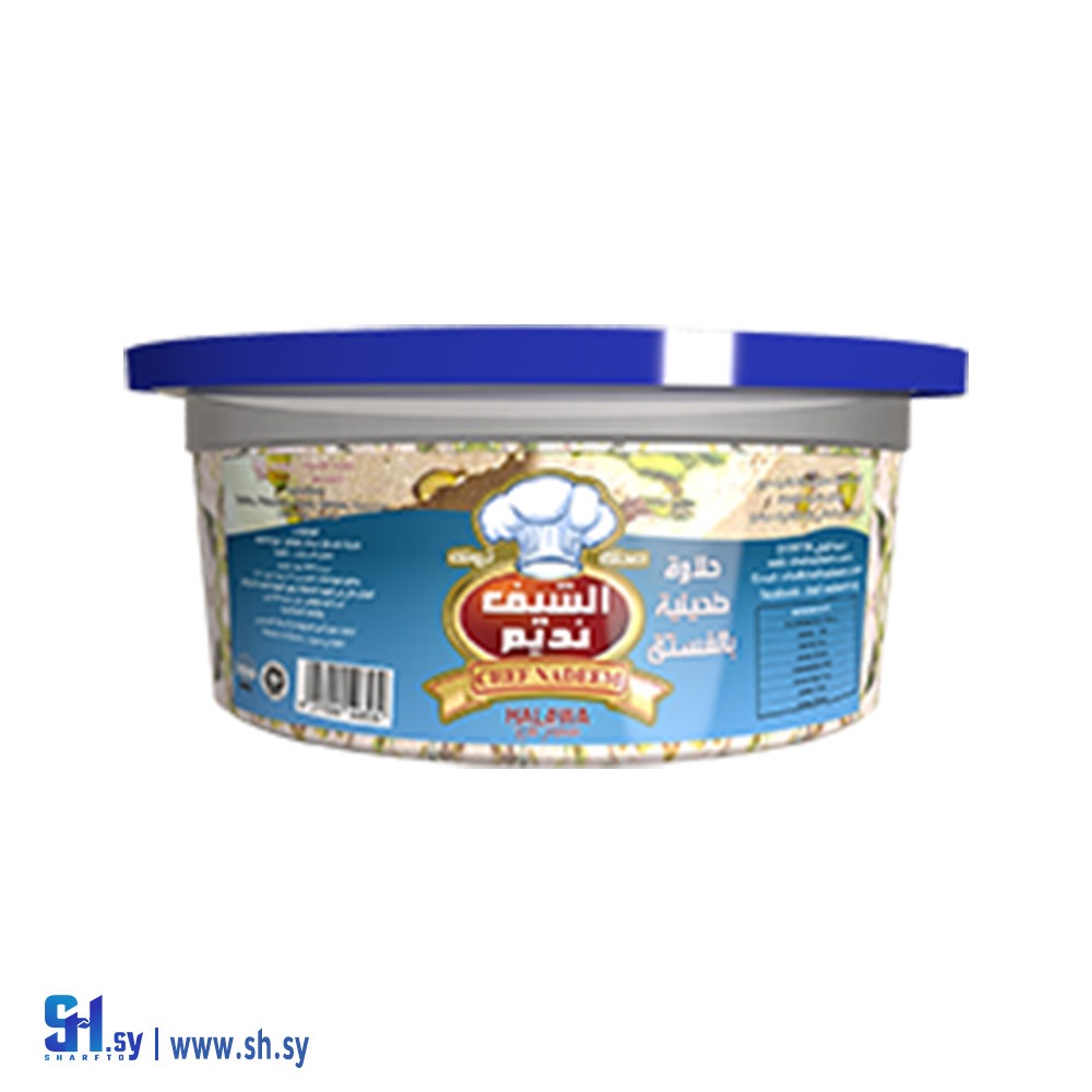 حلاوة فستق 800G