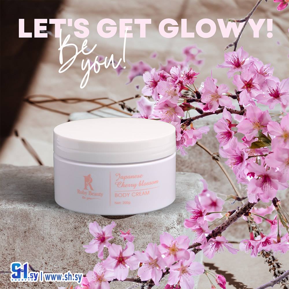 كريم جسم للبشرة الحساسة بخلاصة زهرة الكرز (روبي بيوتي)