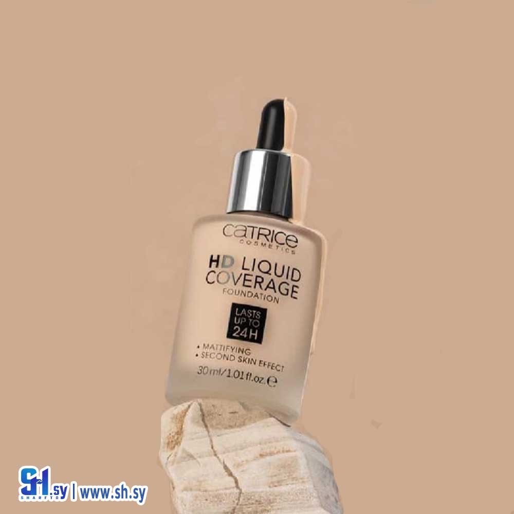 كريم أساس كاتريس (كوزمو آروما)