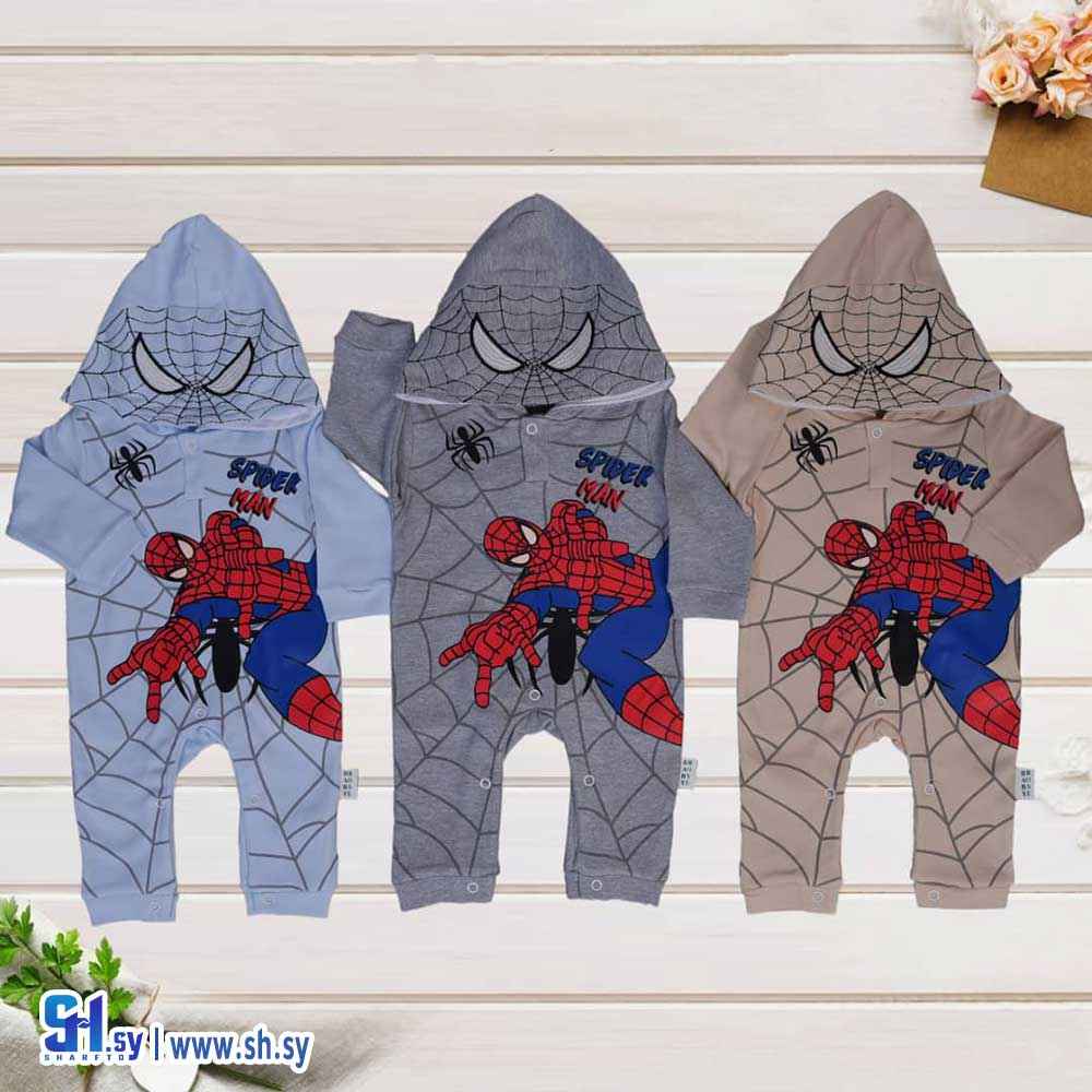 أفرول بي بي موديل 259018 (بي بي MH)