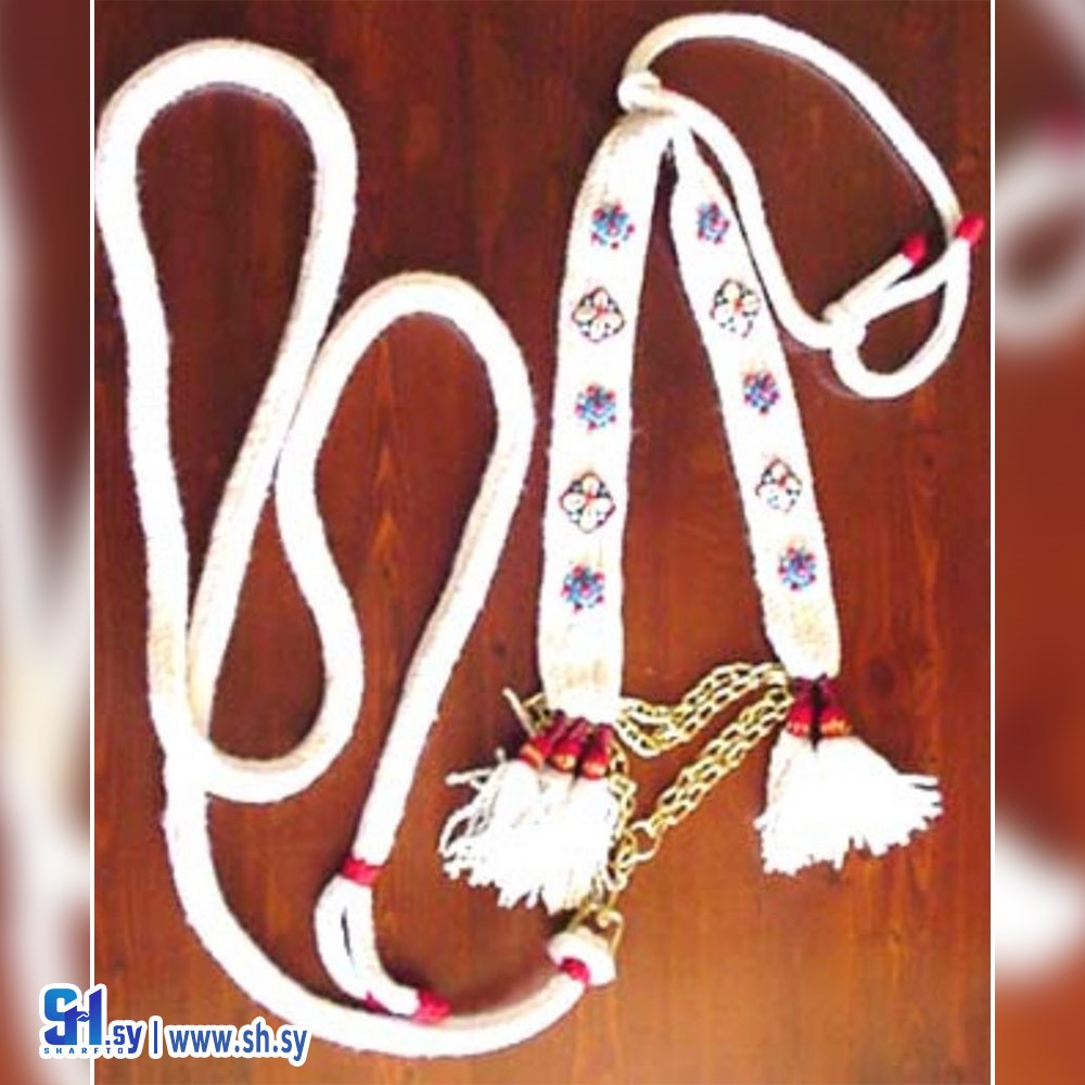 رسن الخيل 3 (السيروان)