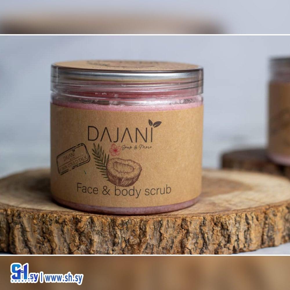 سكراب الجسم( دجني سوب )