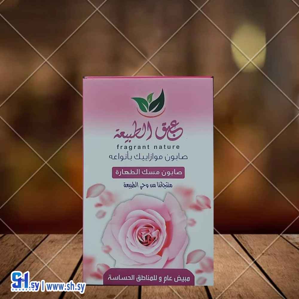 صابونة موزاييك بمسك الطهارة (عبق الطبيعة)