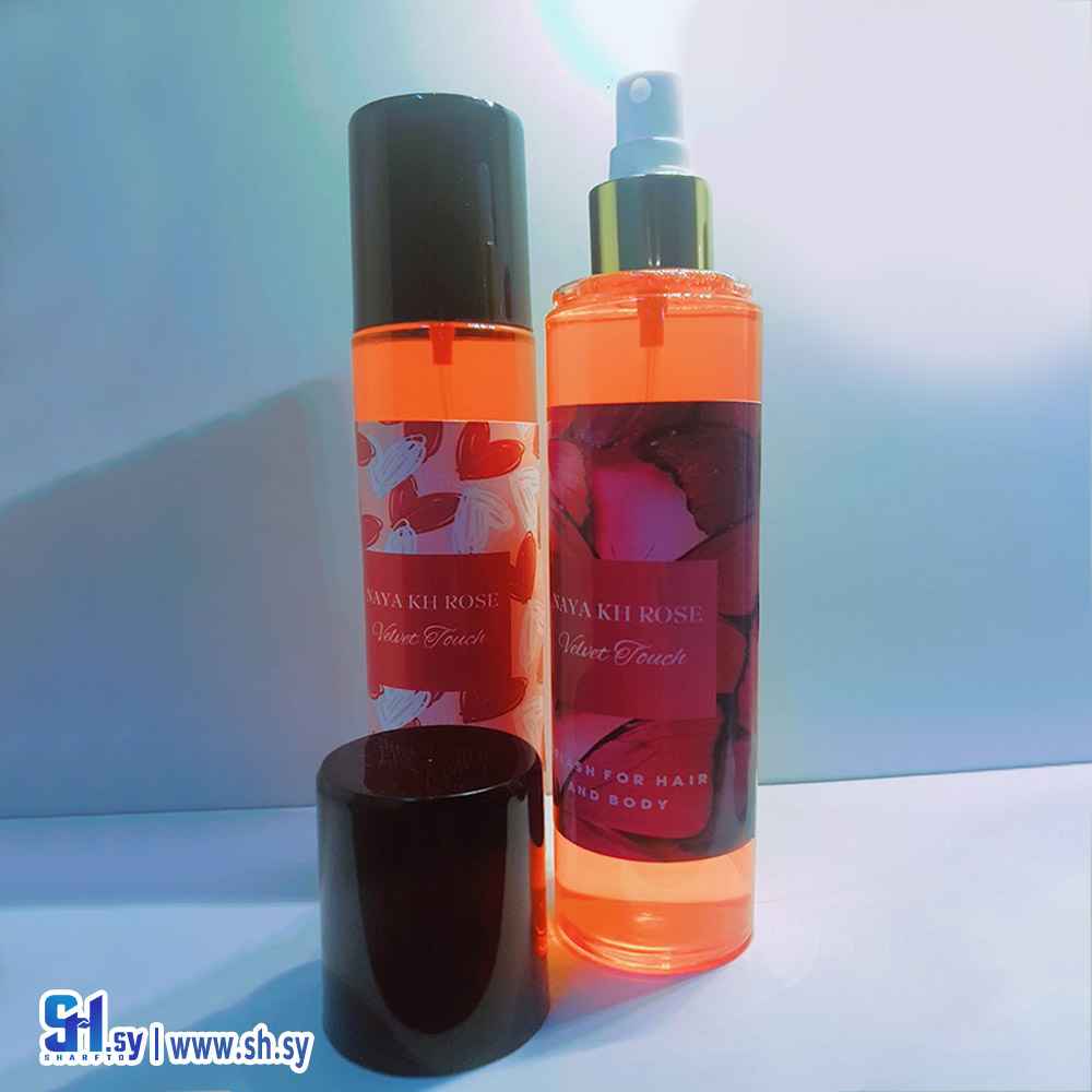 سبلاش الجسم (Naya Royal Store‎‏)