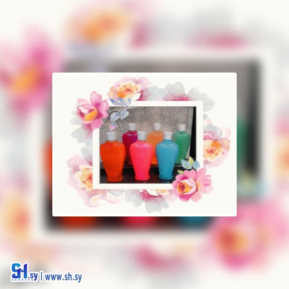 شاور جل (حاضنة دمر المركزية للفنون الحرفية)