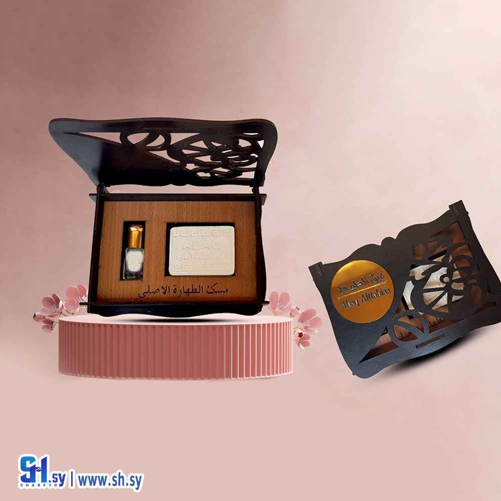 مجموعة مسك الطهارة (عبق الطبيعة)
