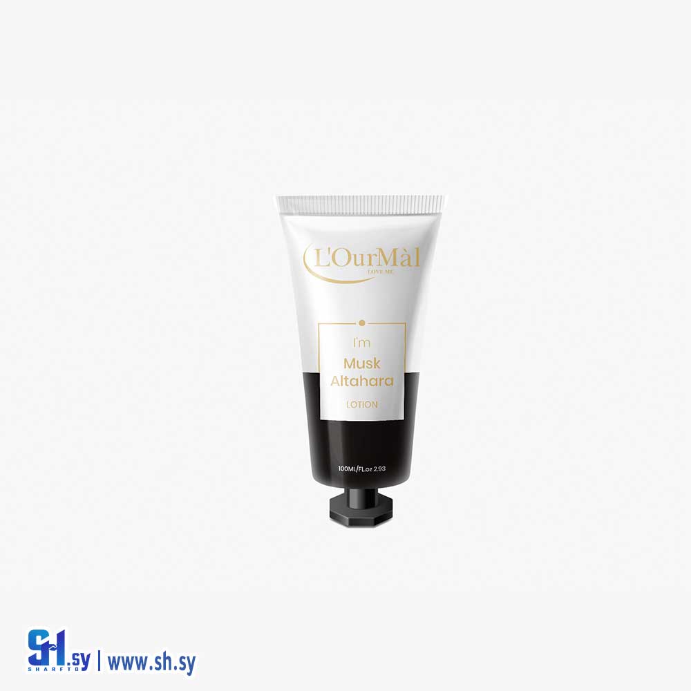 لوشن مسك الطهارة لورمال (Skinica)