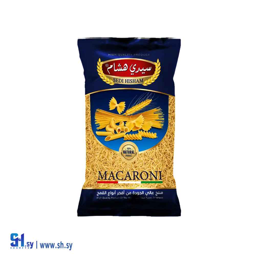 شعيرية 1 كغ (سيدي هشام)