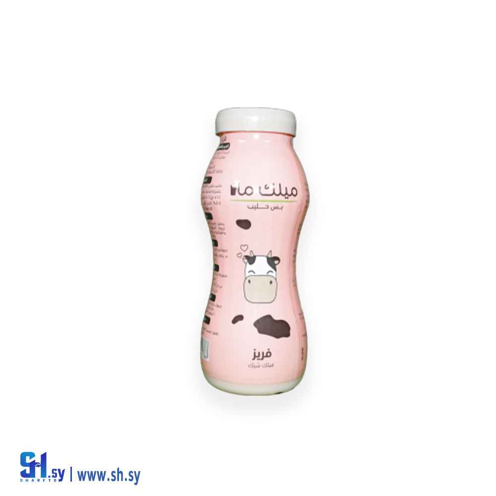 ميلك شيك فريز (Mira food)
