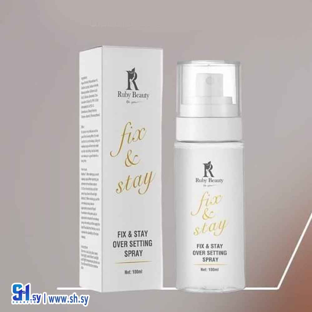 مثبت مكياج سبراي SC-119 (روبي بيوتي)