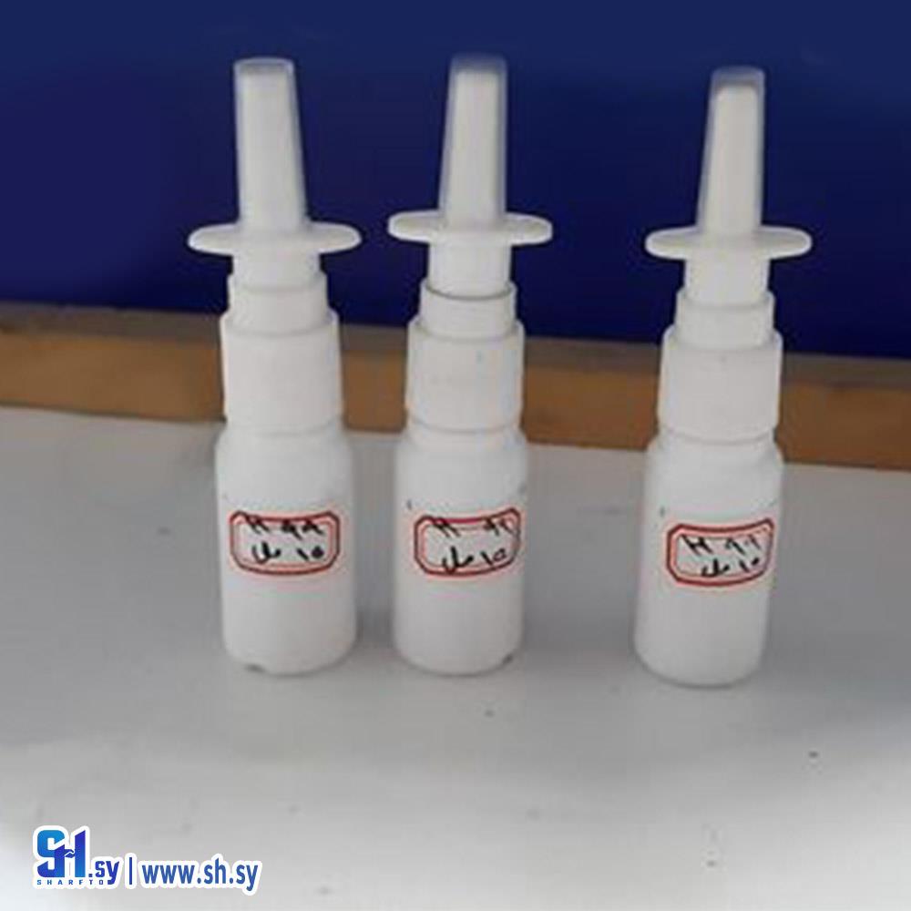 عبوة بخاخ أنفي (بلاستيك الحمدو)