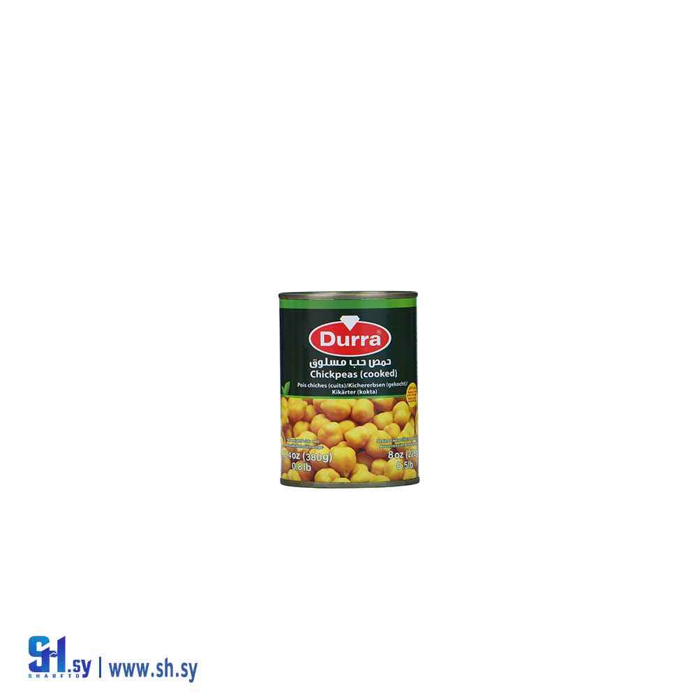 حمص حب مسلوق 380 غ (الدرة)