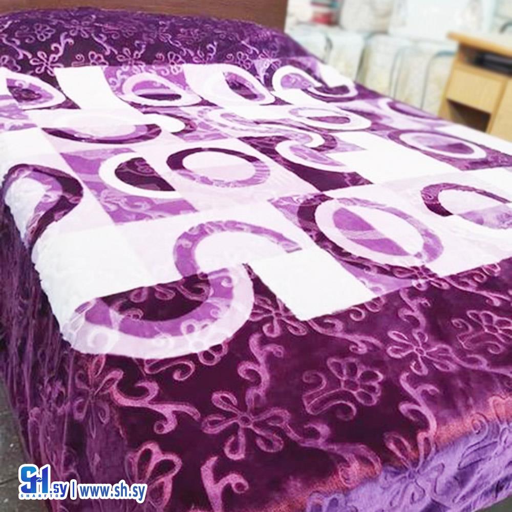 لحاف موديل 12 (مفروشات الحسنين)