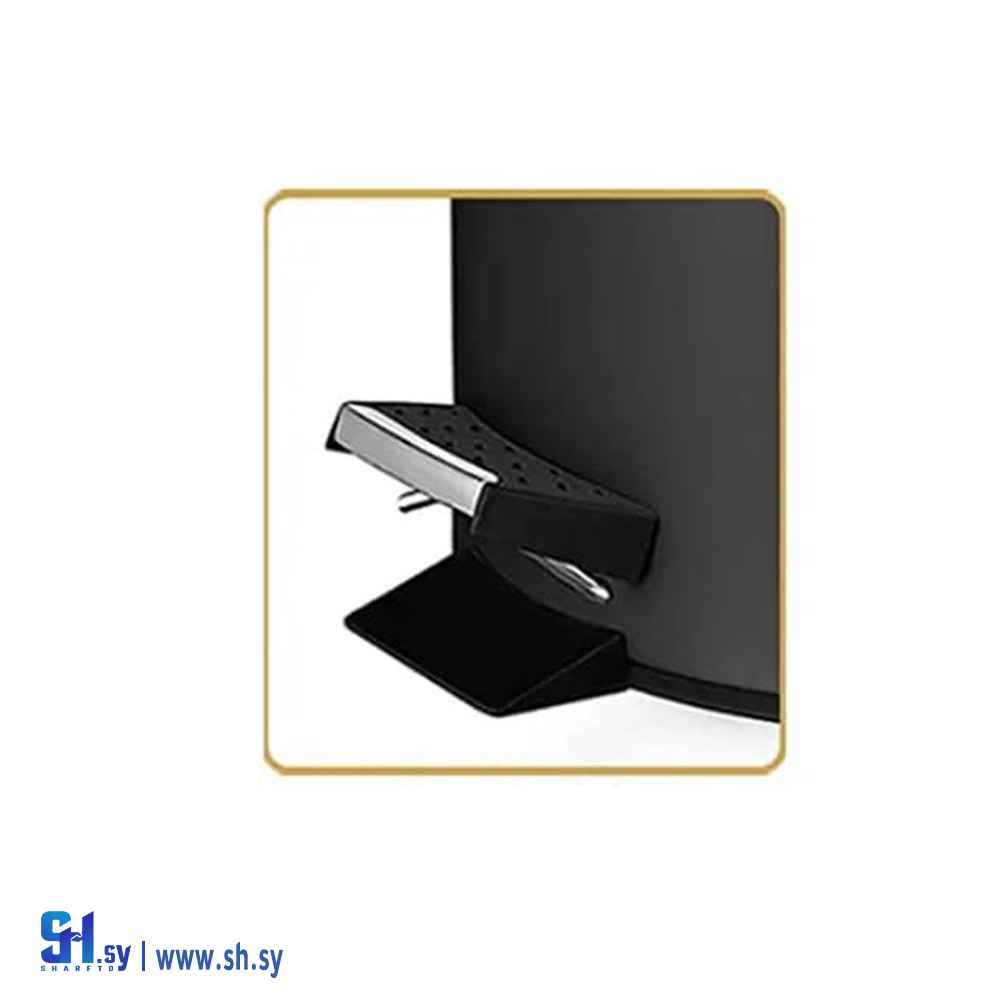 سلة مهملات (خط الأفق)