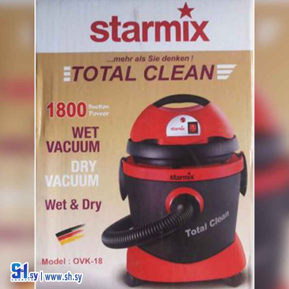 مكنسة كهرباء ​​STARMIX OVK-18 (غنام للأدوات الكهربائية)