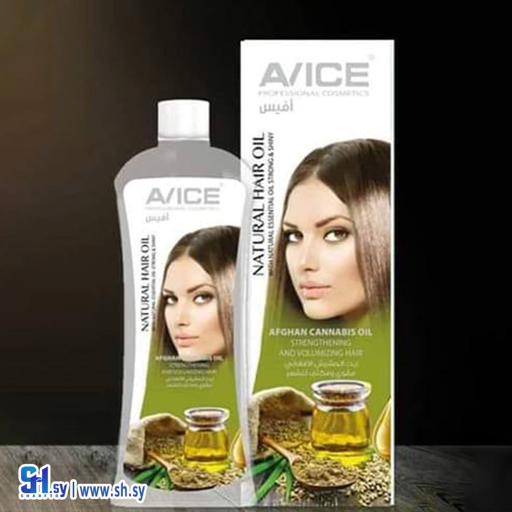 زيت الحشيش الأفغاني (AVICE)