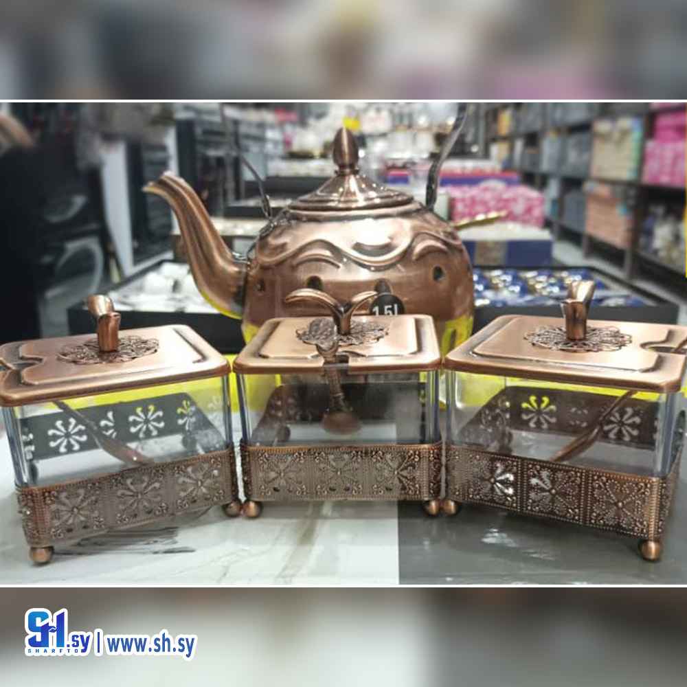 عدة المتة (معرض السنديان)