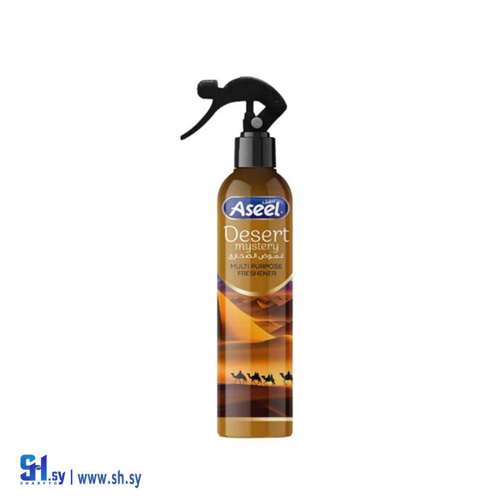 معطر جو أصيل برائحة غموض الصحارى (العالمية للكيماويات)