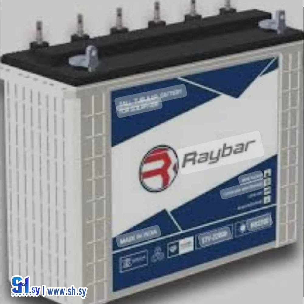 بطارية هندية انبوبية(السلطان لطاقة البديلة)