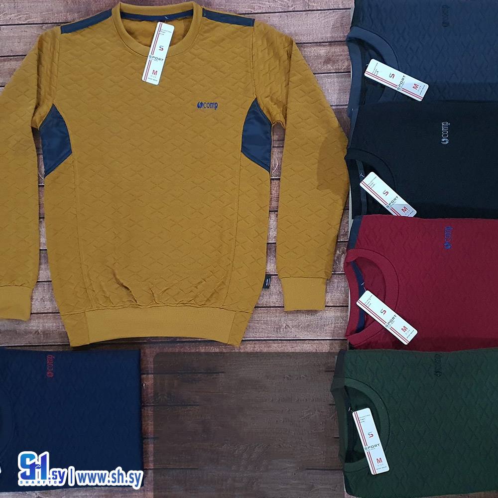 كنزة جاكار رجالي موديل 938 (ملبوسات النسيمي)