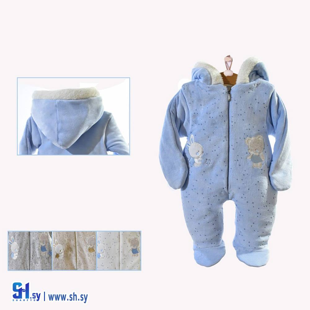 أفرول مخمل صبياني موديل 7927 (عقاد بيبي)