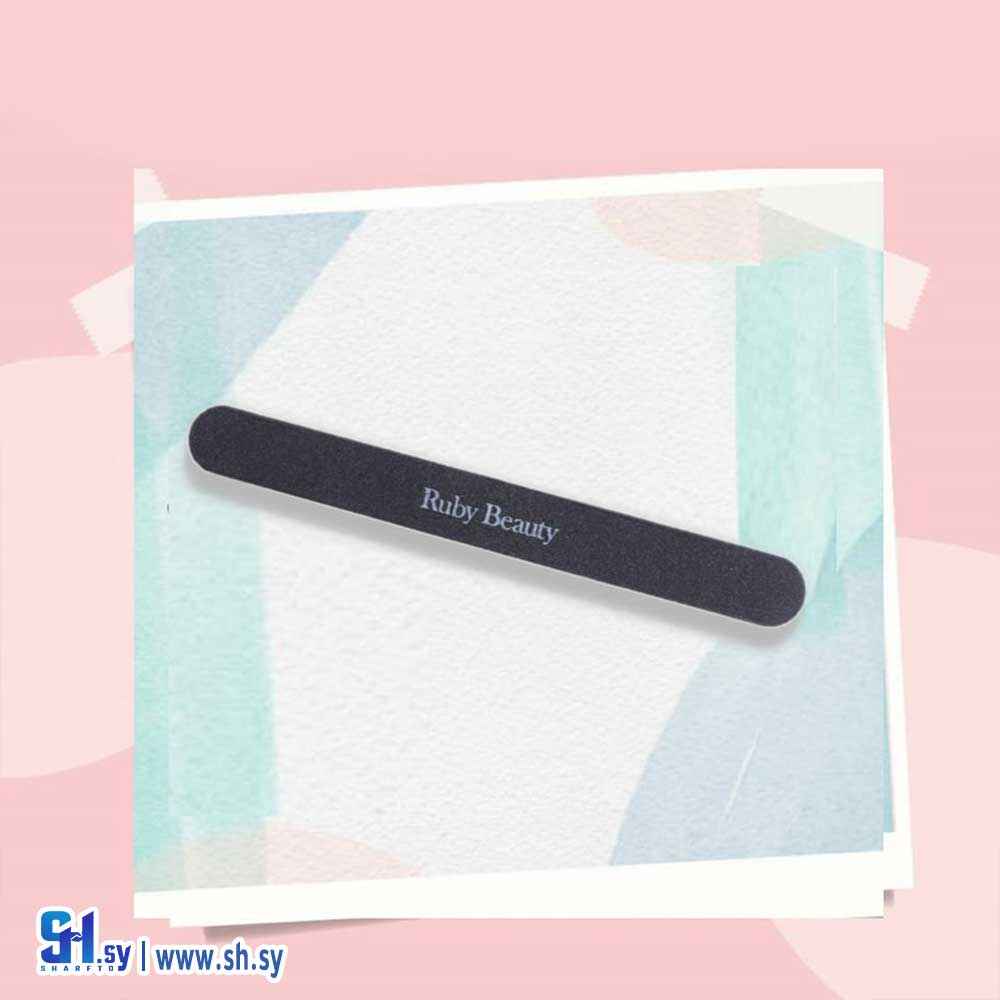 مبرد أظافر RB-020 (روبي بيوتي)