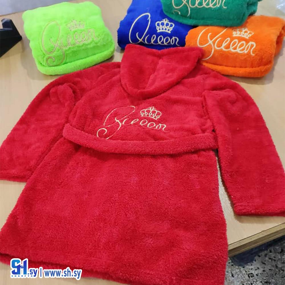 كمينو فرو نسائي (نغم للألبسة الجاهزة)