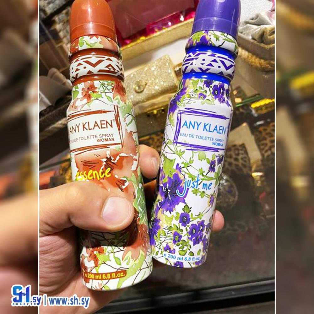 مزيل تعرق أني كلاين (مسايا لمستحضرات التجميل)