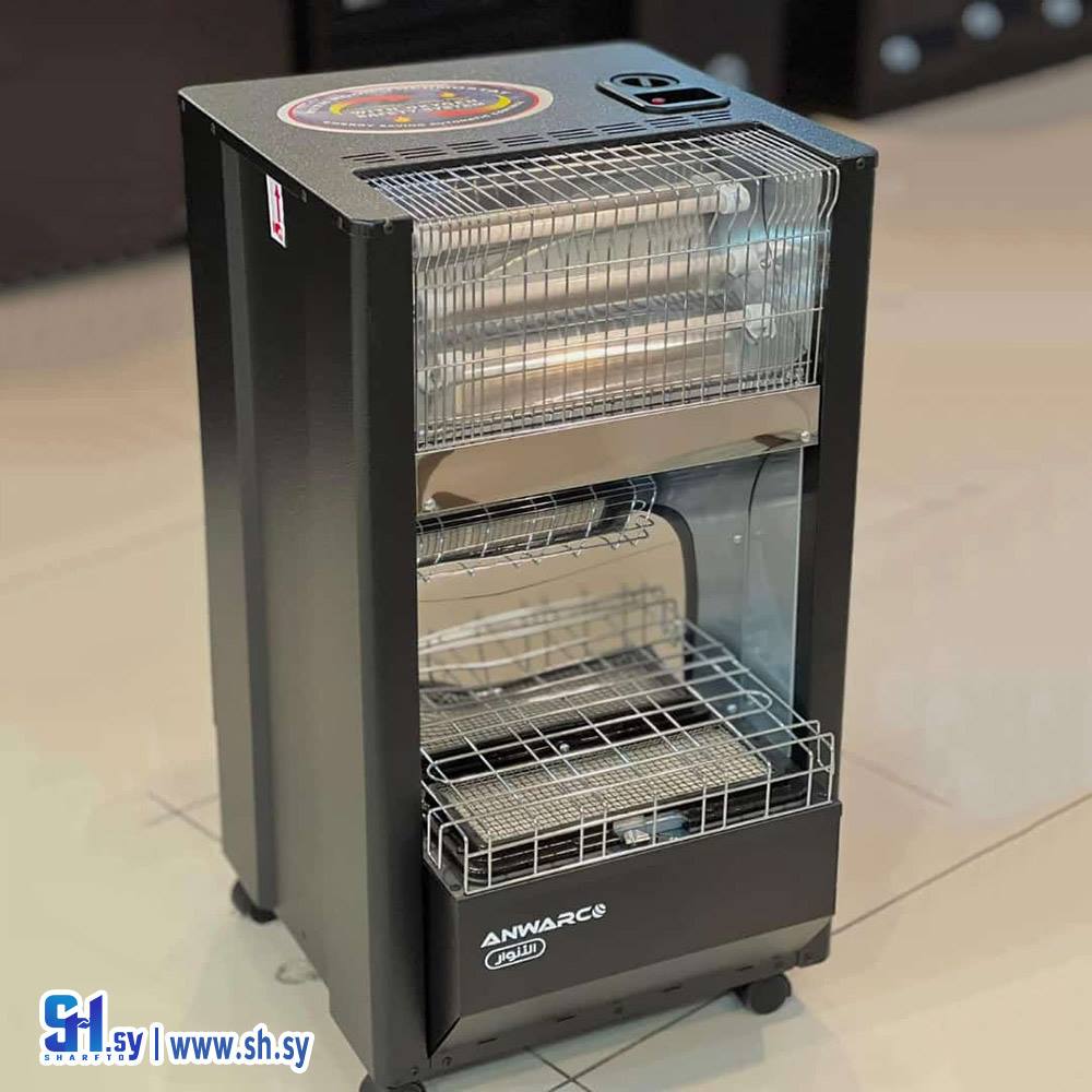 مدفأة ماركة الانوار(علايا للتجارة)