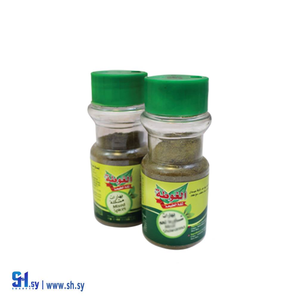بهارات حلو مطحون 60غ (الغوطة)