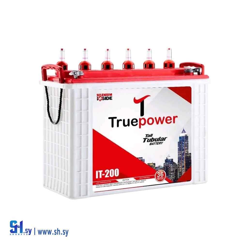 بطارية أنبوبية (الأزعط للتجارة)