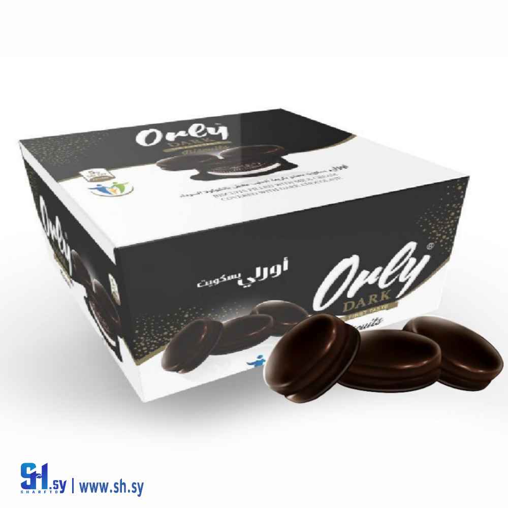 بسكويت أورلي بالشوكولا الدارك (chello)