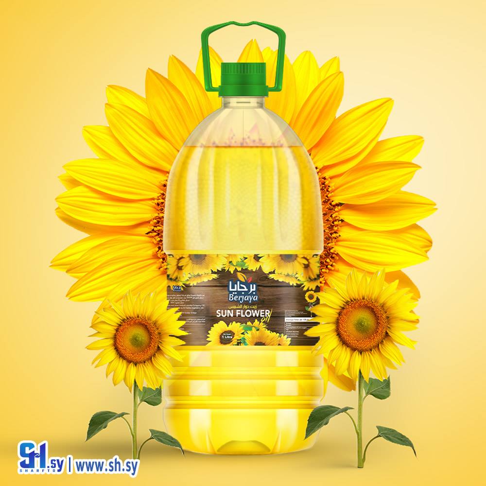 زيت دوار الشمس 4لتر (برجايا)
