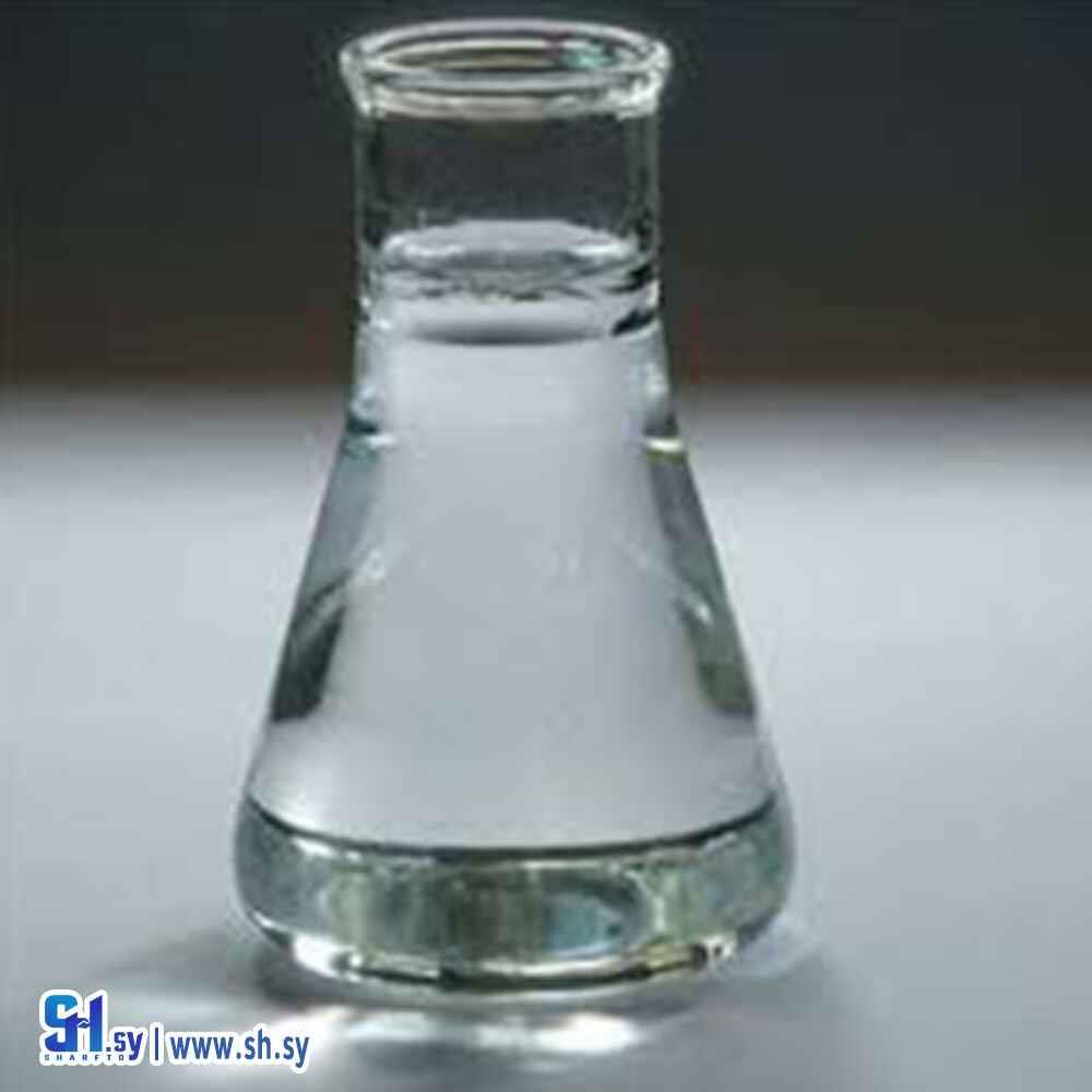 غليسرين 7035 (السمان)