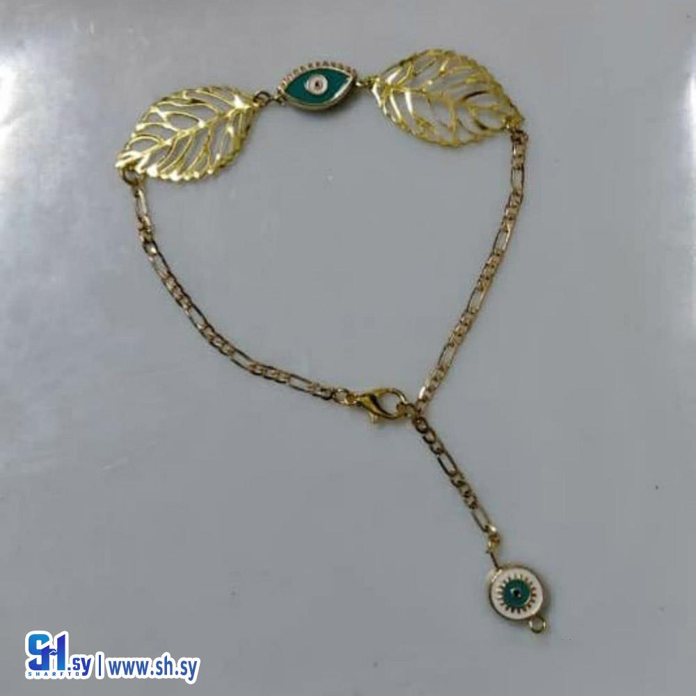 اسوارة أوراق الشجر (EVA STORE)