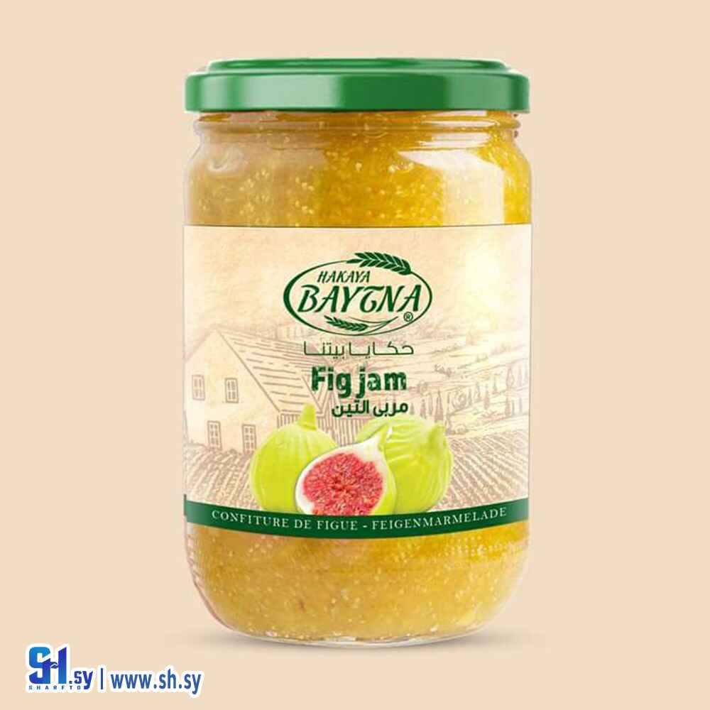 مربى التين (حكايا بيتنا)