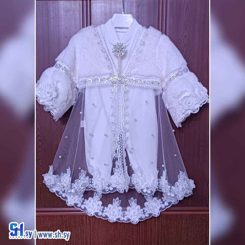 أفرول بي بي بناتي مخمل موديل 981 (Popolini)