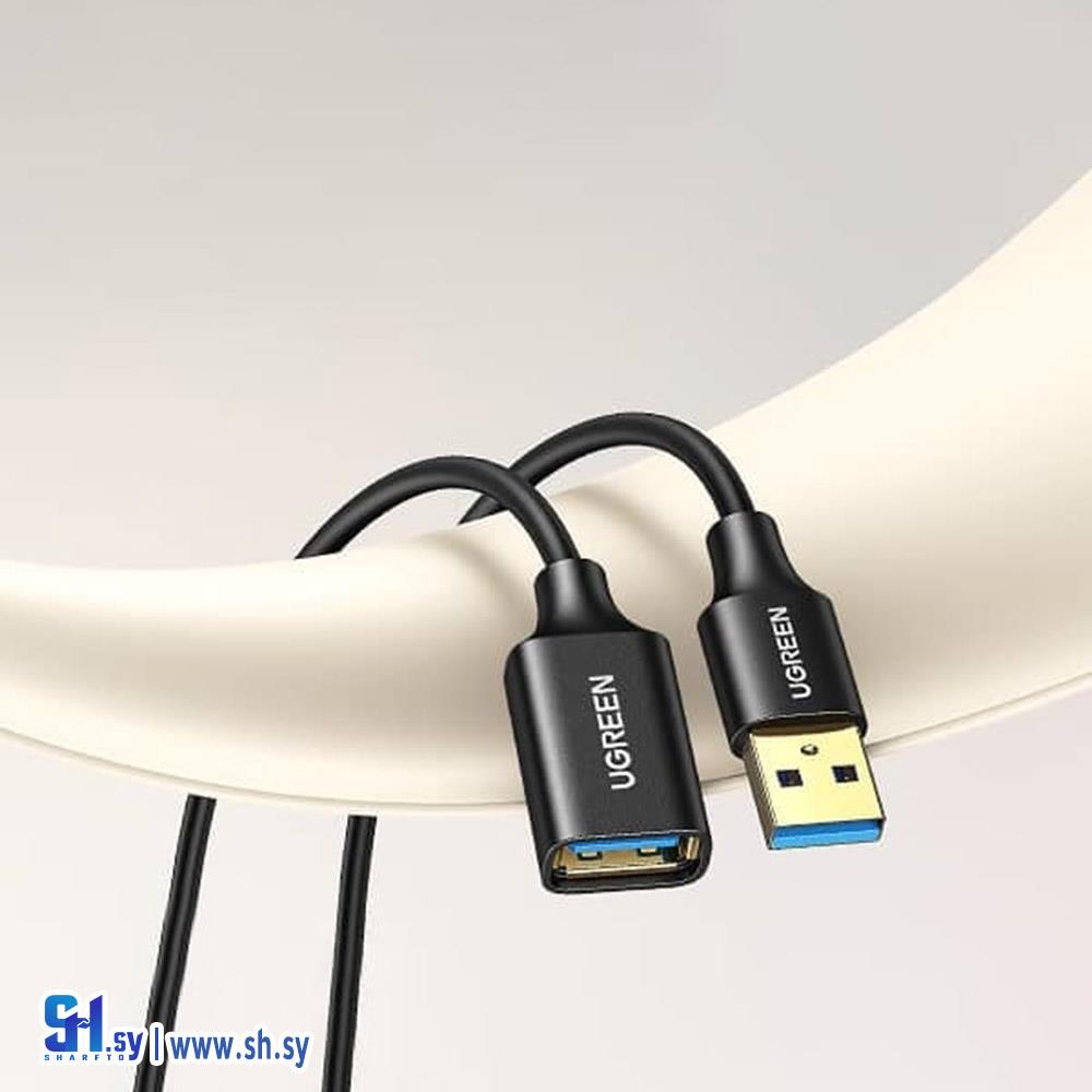 Extension USB 3.0 وصلة (المصدر)