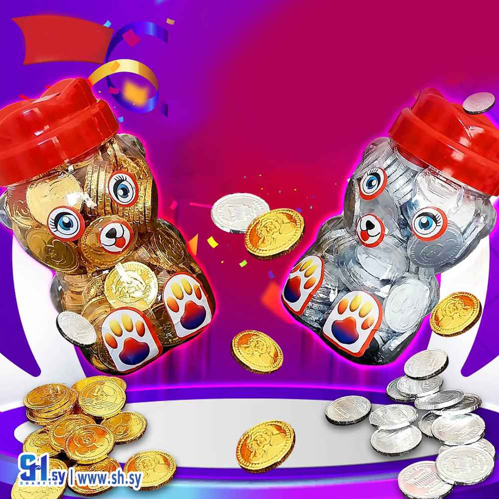 علكة الليرات 150 قطعة (أندوريا)