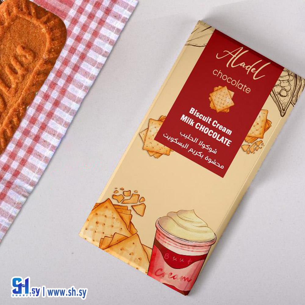 شوكولا الحليب محشوة بكريم البسكويت (العدل كو)