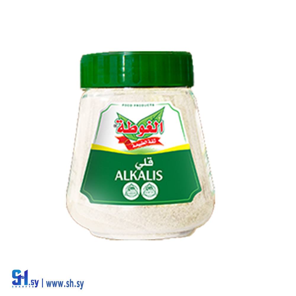 قلي 350غ (الغوطة)