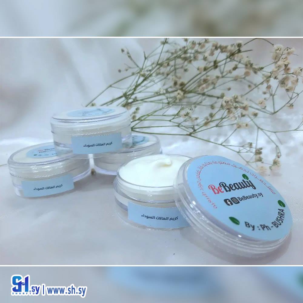 كريم الهالات السوداء (Be Beauty)