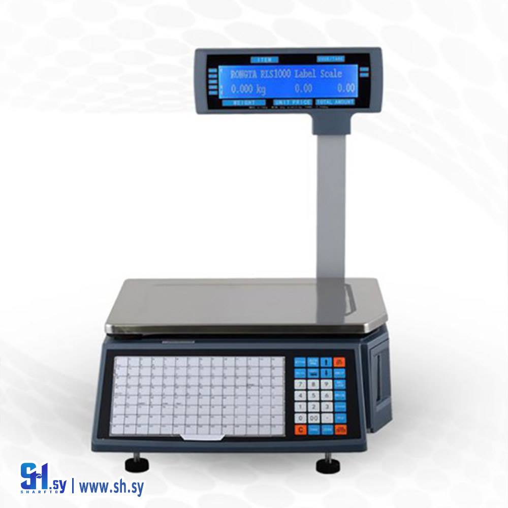 ميزان باركود (مؤسسة صادق حسن للتجارة)