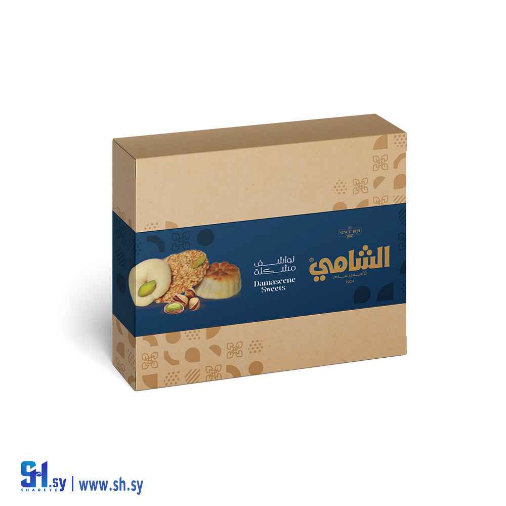 حلويات نواشف مشكلة 1 كغ (بن الشامي)