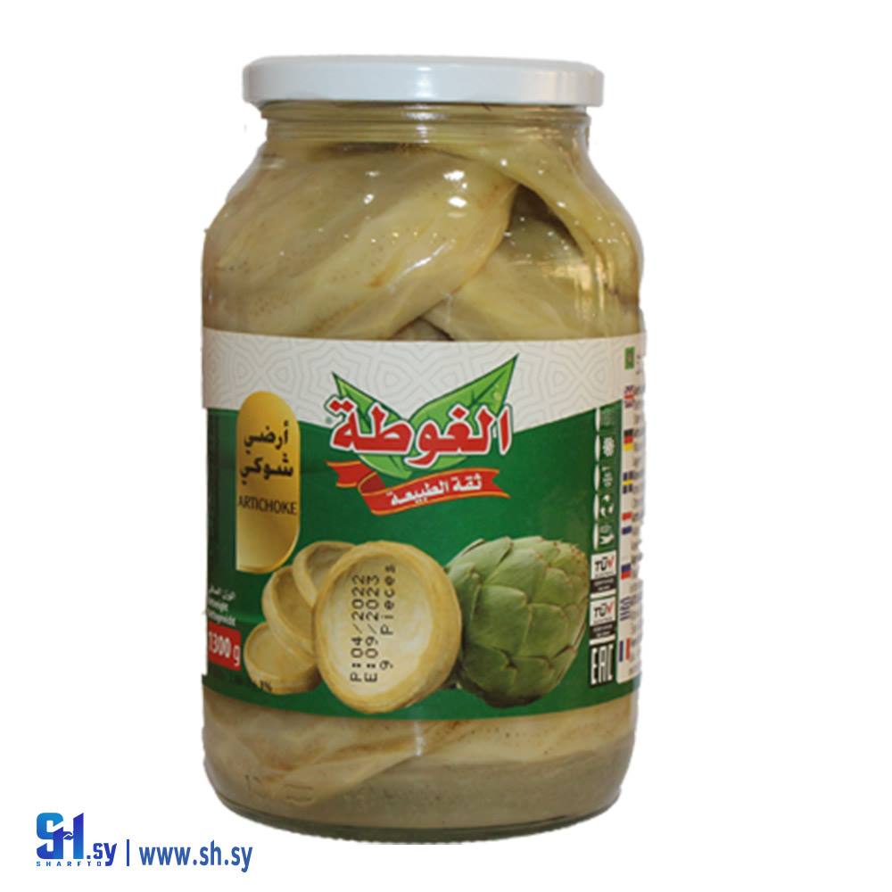 أرضي شوكي 1250غ (الغوطة)