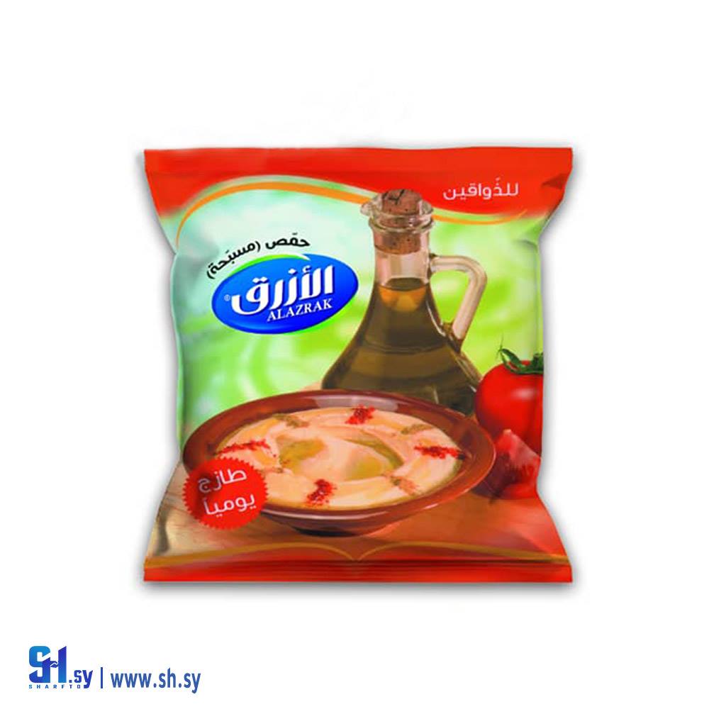 حمص مسبحة 300غ (الأزرق)