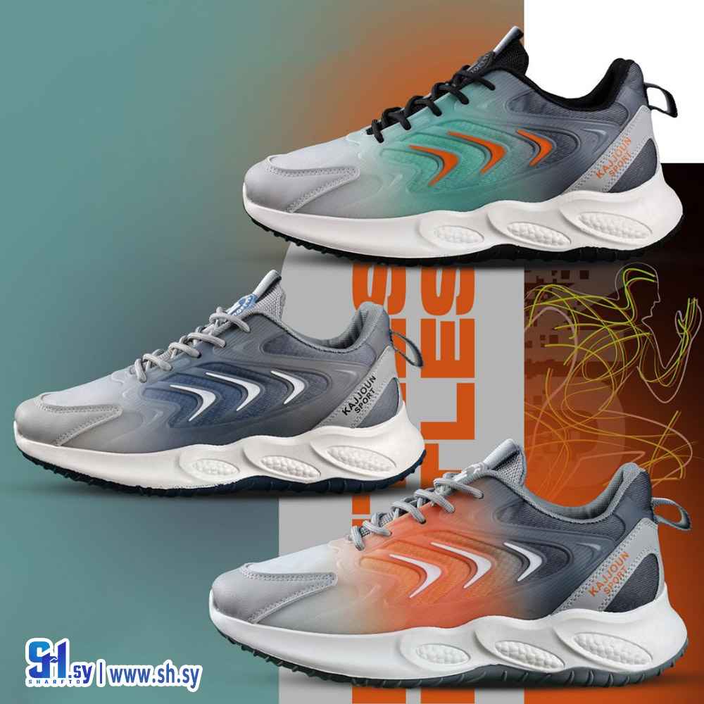 حذاء رجالي موديل33 R17 (مجموعة كجون)